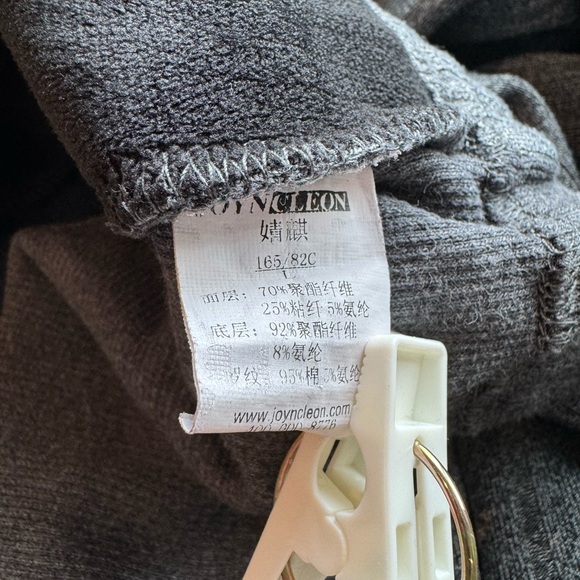 Joyncleon Maternity Pants - Picture 4 of 4